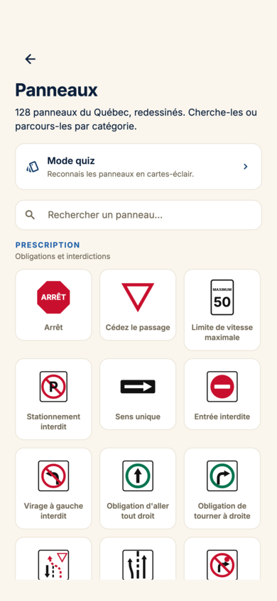 La bibliothèque des panneaux du Québec